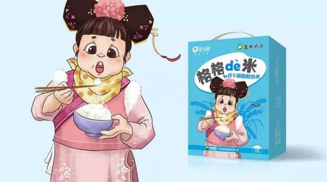 深圳品牌策劃公司：農(nóng)業(yè)產(chǎn)品大米營銷策劃如何做？