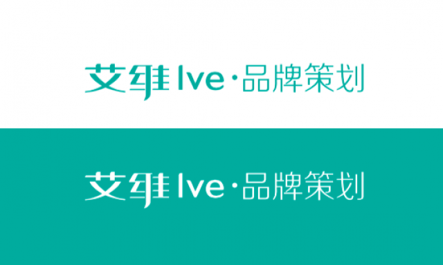 深圳比較好的品牌設計公司——打造卓越品牌形象的秘密武器