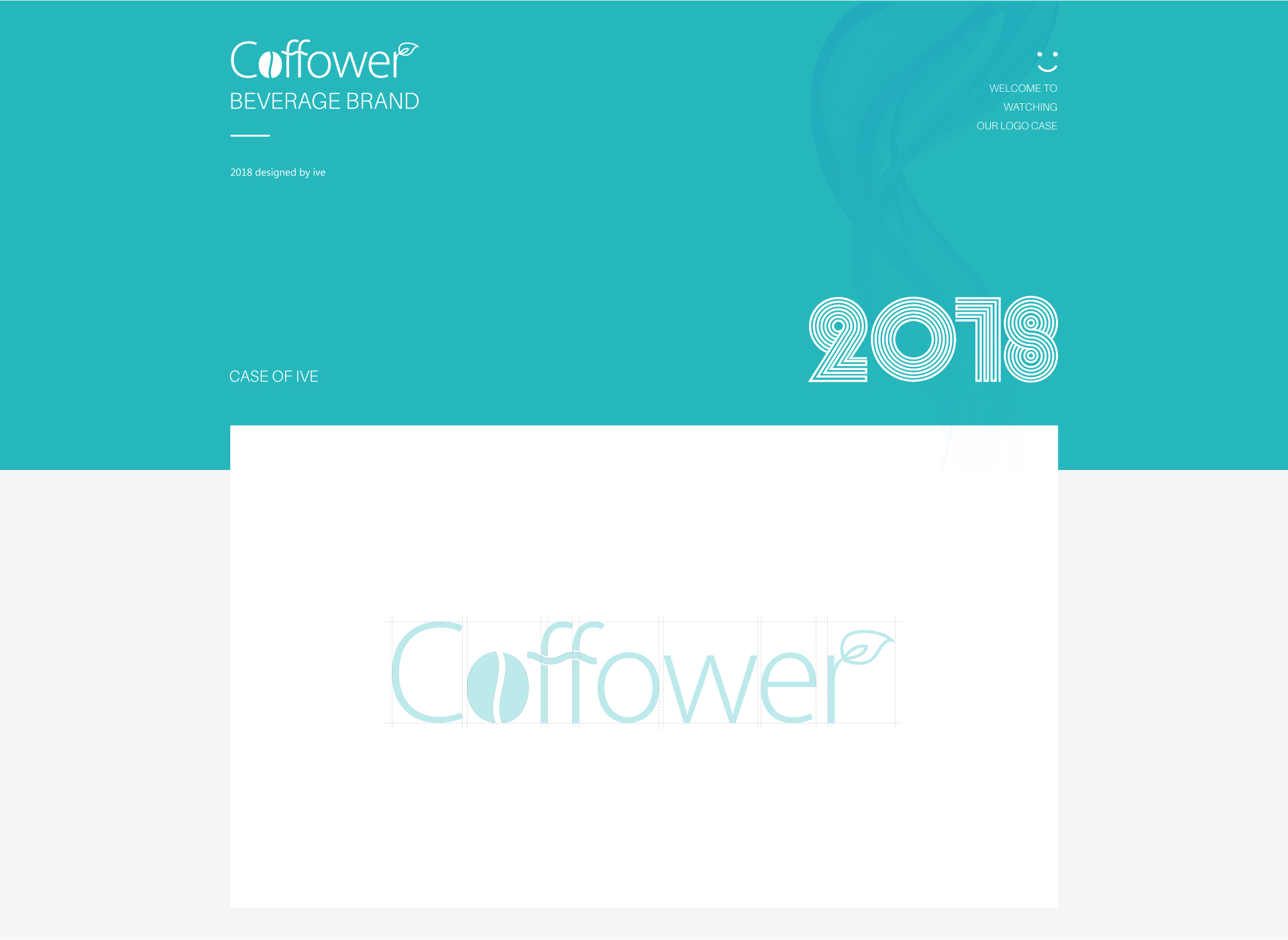 Coffower（品牌設(shè)計(jì)　視覺(jué)設(shè)計(jì)　LOGO設(shè)計(jì)　VI設(shè)計(jì)）